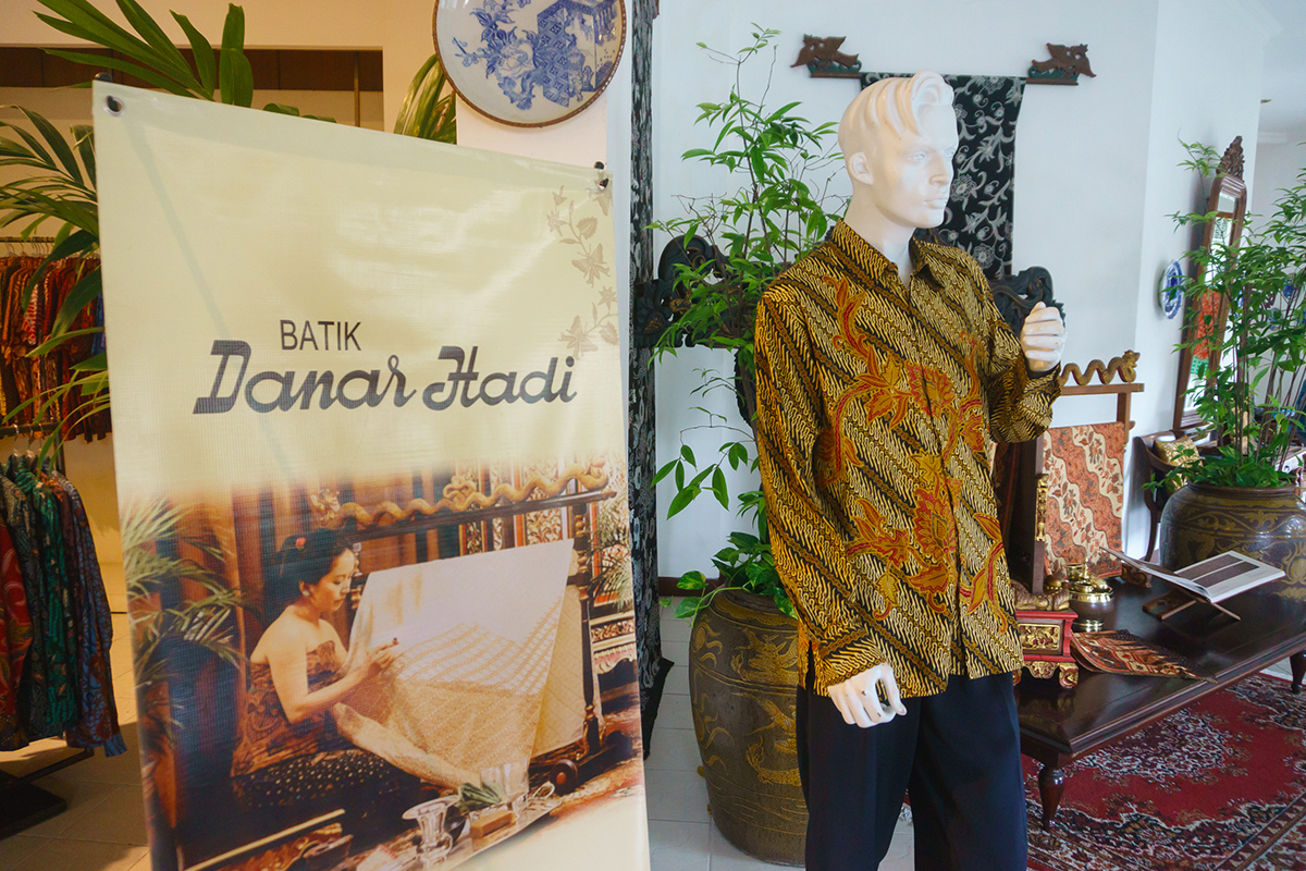 Museum Batik Danar Hadi