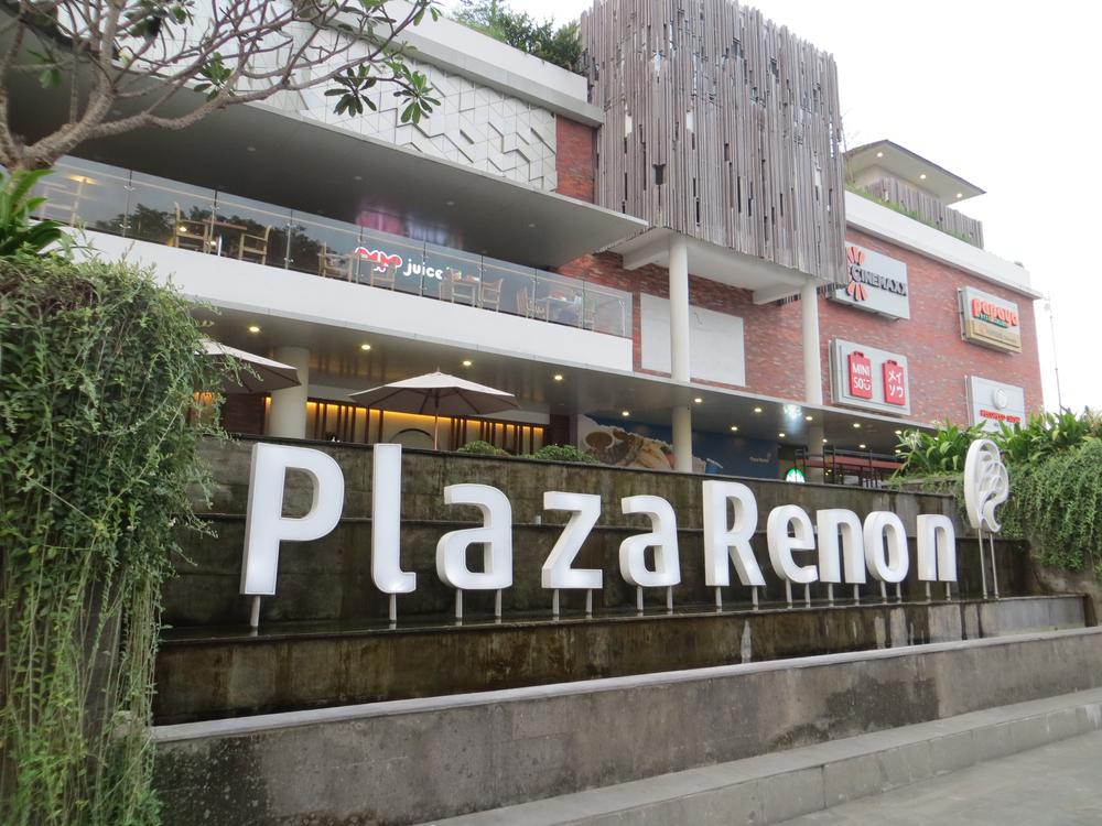 Plaza Renon: Pusat Belanja dan Hiburan di Denpasar