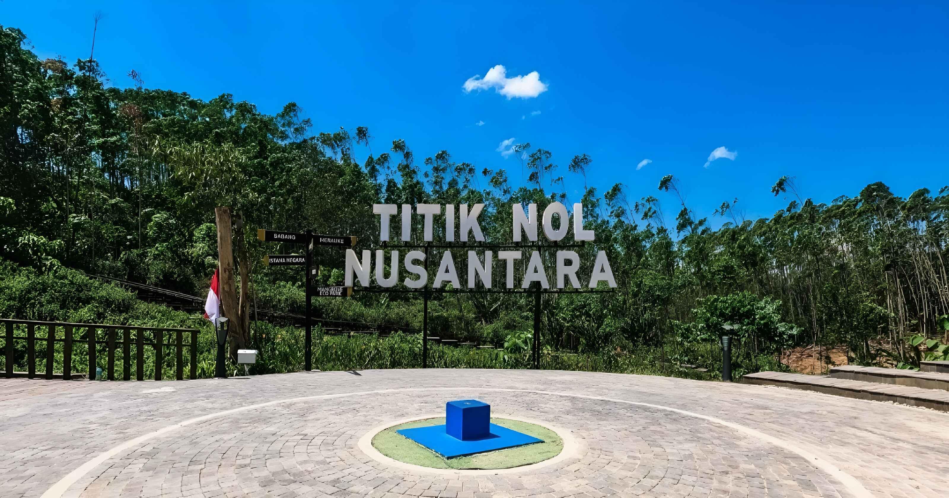 Discovering the Zero Point of Nusantara: Indonesia’s National Symbol