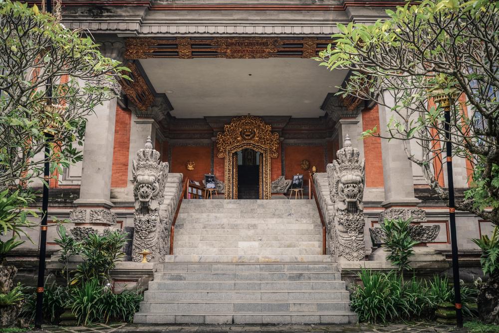Museum Rudana