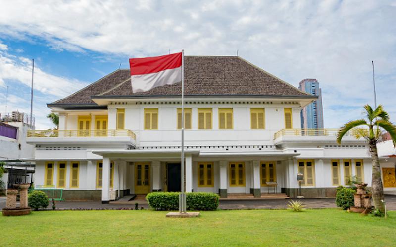 Museum of Drafting of Independence Proclamation Manuscript