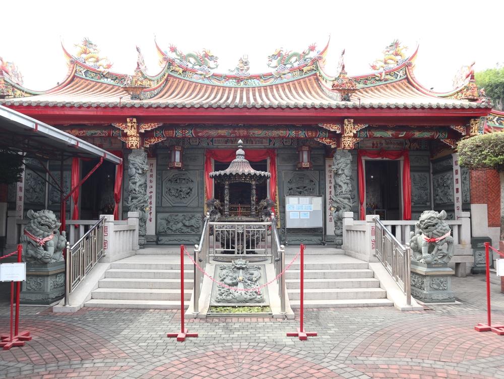 Klenteng See Hin Kiong