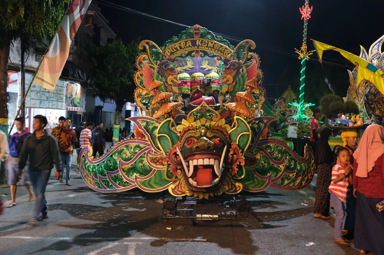 Pesta Kesenian Bali XLVII Tahun 2025