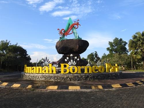 Amanah Borneo Park, Destinasi Wisata Keluarga untuk Liburan