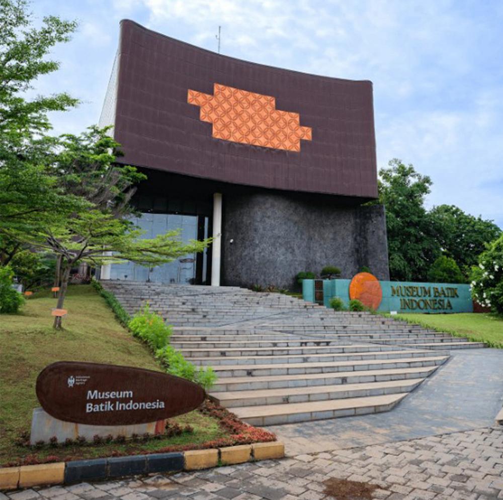 Indonesian Batik Museum