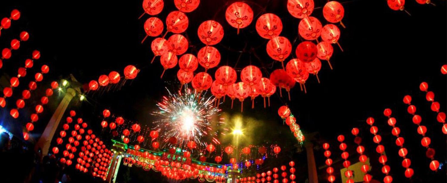 hero image for travel ideas detail