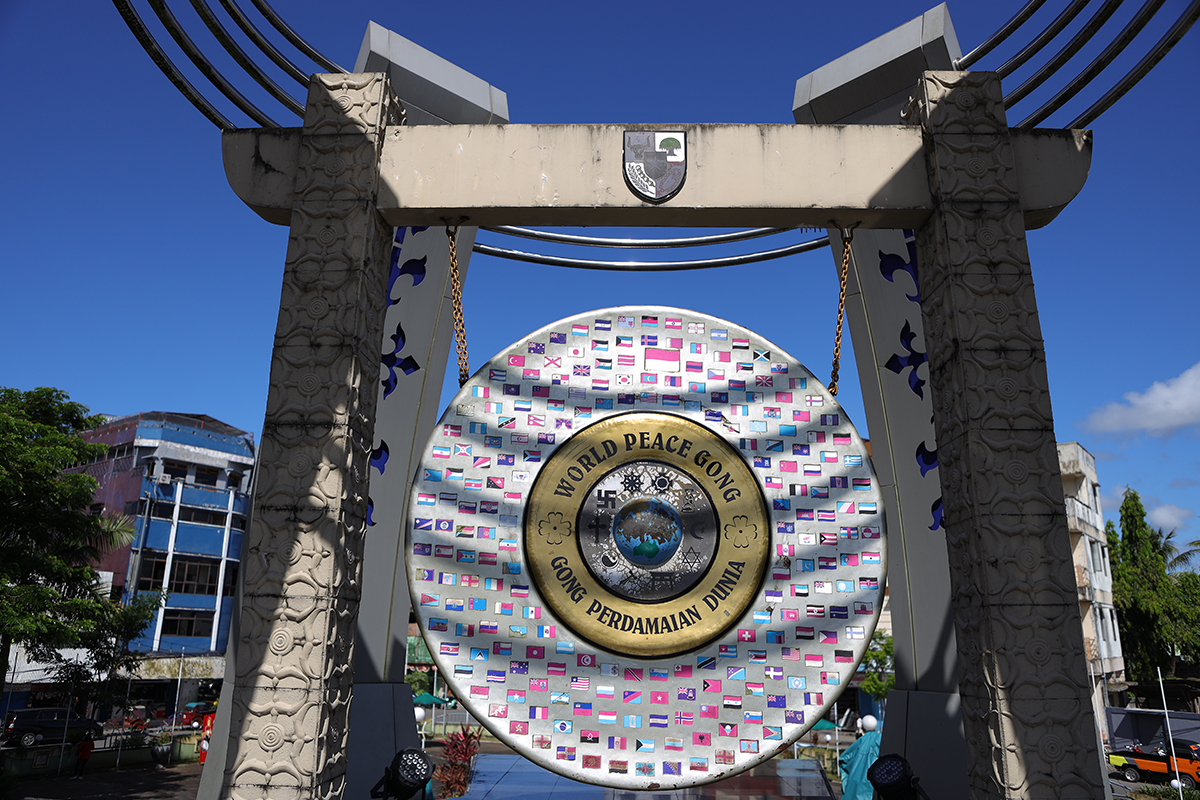 gong